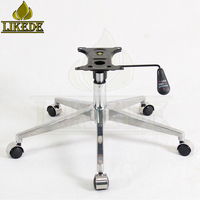 Base pivotante en aluminium à 5 étoiles réglable en hauteur pour chaise de bureau ergonomique en maille pour ordinateur
