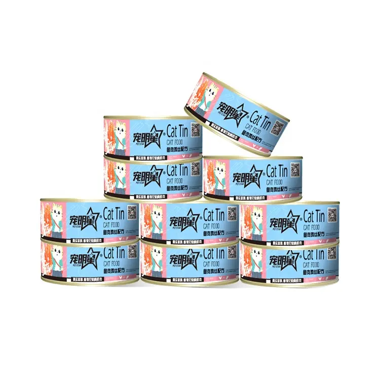 Factory Supply Premium Canned Cat Food Fish And Chicken Shreds cat wet food canned