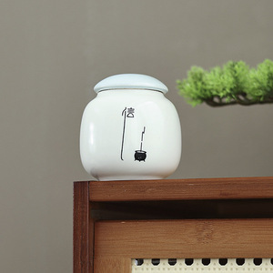Recipiente de cerámica china para té, pequeño, redondo, con tapa, para viaje, almacenamiento de té suelto, contenedor hermético, estilo Bai Ru - Product Image 5