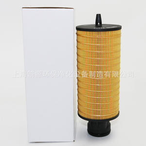 ไส้กรองน้ำมันเครื่องใหม่ 1622314200 1622365200 สำหรับ Atlas GA45 GA37 แบบ-สินค้าคืน-เครื่องกรองน้ำมันเครื่องแบบดูด - Product Image 3