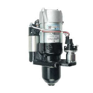 Véritable démarreur MS4-404 pour moteur de bus King long, pièces de rechange, livraison gratuite - Product Image 1