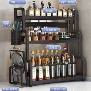 Estante de Metal de acero multifuncional de tres niveles, estante de cocina, almacenamiento de especias, organizador de condimentos, soporte para ollas para uso de <span class=keywords><strong>alimentos</strong></span> - Product Image 5