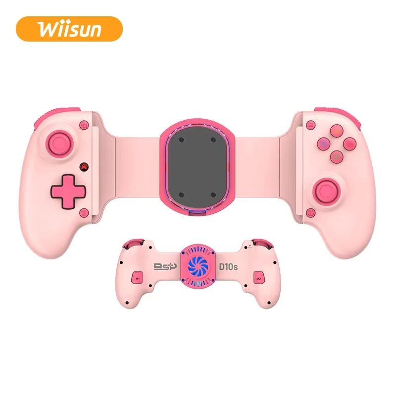 Pink(D10S)-with cooling fan