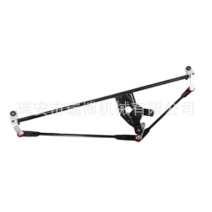 Tige de liaison d'essuie-glace pour pare-brise de voiture DAF Europe, ajustement d'origine usine - Product Image 1