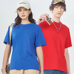 Spedizione Nazionale USA - T-shirt da Uomo in Cotone Pesante 230g - Disponibilità <span class=keywords><strong>CA</strong></span>/TX - Nessun Dazio Doganale - Product Image 1