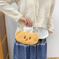 Beurre ours fille mignon dessin animé fourrure peluche peluche étudiant épaule bandoulière téléphone sac cadeau porte-crayon sac