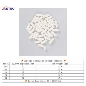 Saf beyaz fit için tedarikçi arayan HPMC gastrik çözünmüş boş kapsüller (0 #) - Product Image 3