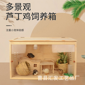 Caja de Cría de Gallinas de Madera, Casa Rectangular para Mascotas, Jaula Multifuncional para Mascotas Pequeñas - Product Image 1