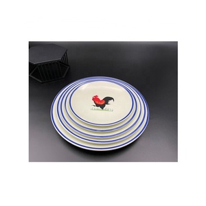 Set d'assiettes et plats alimentaires en mélamine, avec coq imprimé, 9 pièces, en Stock - Product Image 1