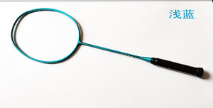 Cao cấp sợi Carbon chuyên nghiệp cầu lông vợt chất lượng cao với giá được sản xuất với công nghệ tiên tiến - Product Image 4