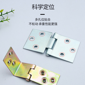 บานพับไม้ NRH Nahui รุ่น 81 บานพับเหล็กชุบสำหรับกล่องขนส่งโลจิสติกส์ - Product Image 5