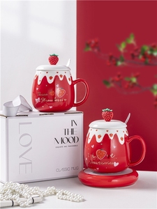 Regalos de Cumpleaños, Tazas de Cerámica con Diseño de Fresa Rosa, 460 ml, 15 oz, para Bebidas Frías, Café, Té, Leche, con Tapa y Cuchara - Product Image 5