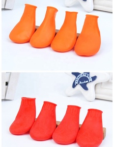 छोटे पिल्ला वर्षा बूट वाटरप्रूफ रबर कुत्ते जूते और पिल्लों के लिए मोजे - Product Image 6