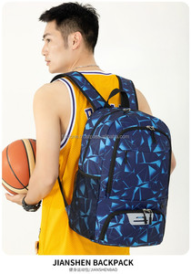 Mochila deportiva informal impermeable duradera, bolsa de viaje de moda de América del Norte y La UE, cierre de cremallera de poliéster para baloncesto y fútbol - Product Image 6