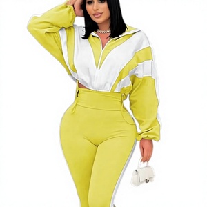 Women's Eco-friendly Cotton Blend Hooded Sweatshirt Set Yellow <b>White</b> Full Sleeve Lantern Sleeve <b>Jogger</b> Outfit Casual Sportswear - Product Image 1