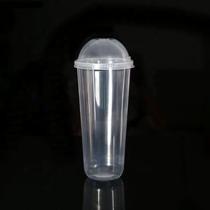 Gobelets en plastique transparents jetables en PP de 500/700 ml avec couvercle en dôme, impression personnalisée en gros, 90 mm, forme en U, pour boissons, smoothies - Product Image 2