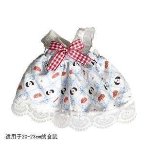 Vêtements pour hamster - adaptés à toutes les saisons. Vêtement jupe pour petits animaux. <span class=keywords><strong>Pull</strong></span> en laine pour ours aux poils dorés - Product Image 6