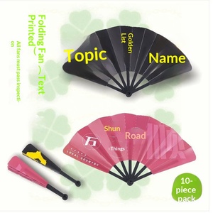 Abanico Plegable con Frases Motivadoras para Estudiantes, Regalo de Verano Portátil de Plástico para Exámenes - Product Image 2
