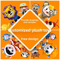 Peluche personnalisée OEM ultra douce avec rembourrage en coton PP, jouets mascotte animaux en gros, emballage boîte cadeau
