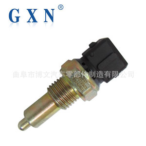 สวิตช์ไฟถอยหลัง Gxn รุ่น 96040821 สำหรับ Peugeot Citroen Fukang 8V C5 สวิตช์รถยนต์ใหม่ - Product Image 2
