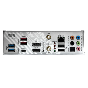 Nueva Placa Base JGINYUE <span class=keywords><strong>Z790M</strong></span> Snow Dream D5 Compatible con Procesadores Intel de 12ª, 13ª y 14ª Generación con Plataforma LGA1700 - Product Image 5