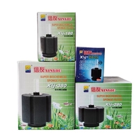2024 luxe écologique 25W 220v Aquariums filtre écumoire biochimique PP animaux aquatiques Wn réservoir éponge filtre en plastique