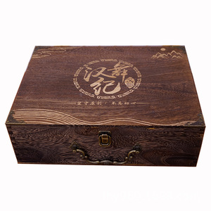 Caja de madera para Hanfu, rectangular, con cerradura, de madera maciza, para guardar Hanfu - Product Image 3