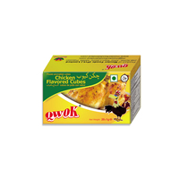 Cube de Bouillon Halal de Haute Qualité et à Vente Rapide (20g) aux Saveurs Mouton/Légumes/Vache/Poulet, Type Doux, Cube de Soupe, Bouillon Concentré