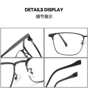 Gafas de Sol Danyang de Media Montura para Hombre, Rectangulares, Aleación 9686, Lentes de Plástico Anti-UV - Product Image 2