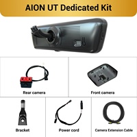 Caméra de tableau de bord AION UT H8 Pro à double objectif, miroir 2K 8,2 pouces, vision nocturne, moniteur de stationnement, écran tactile, enregistrement en boucle, DVR HD