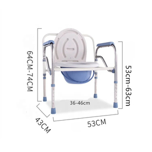 Chaise de toilette pliante en acier moderne, hauteur réglable, chaise d'extérieur - Product Image 4