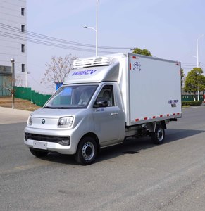 Nuevo Vehículo Refrigerado Móvil F0T0N, Mini Refrigerador, Camioneta Refrigerada Eléctrica 4X2 - Product Image 3