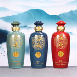 Fábrica de Cerámica <span class=keywords><strong>Guyun</strong></span>, botellas de aceite de oliva de cerámica personalizadas y venta al por mayor de botellas de porcelana de 500 ml - Product Image 4