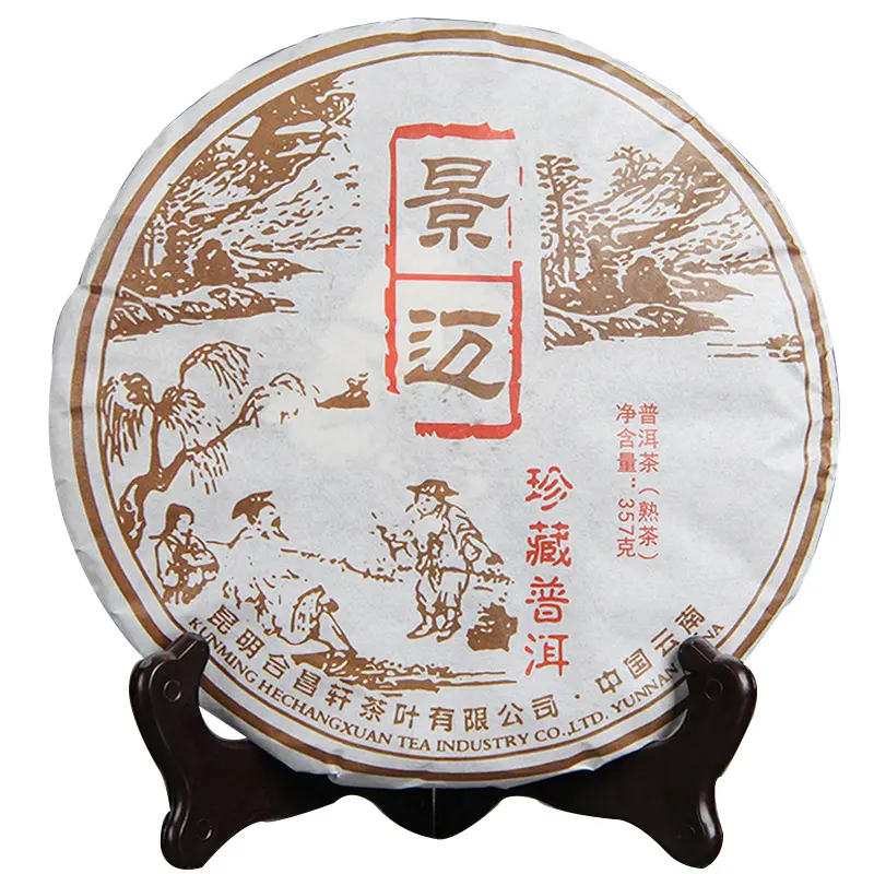 357 Gram Lên Men Puer Tea Cake, Pu Er Chín Trà Jing Mai Puerh, Chengxiang Trà Bánh Từ Jing Mai Leo Núi