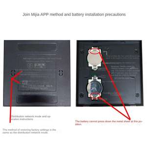 Interruptor de Pared Táctil para Timbre Inteligente, Compatible con la Aplicación EWeLink, Clasificación IP27, Material de PC, 110V-240V, Compatible con Conexión Unipolar/Bipolar 1 - Product Image 4