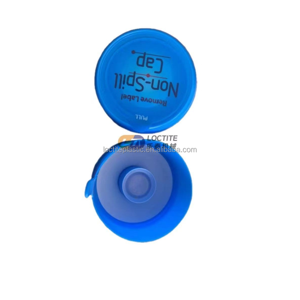 Smart Caps/Lids/Covers 55mm Neck Size 5-Gallon Non-spill PE Plastic Food Grade Water Bottle Caps for 5-Gallon Bottle