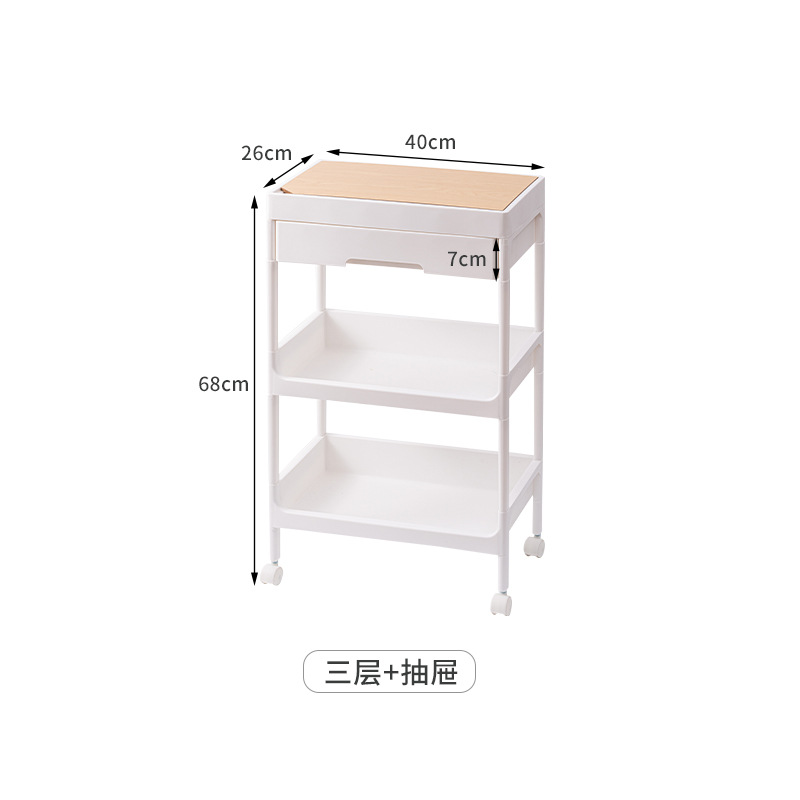 3 drawers