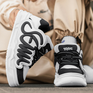 Scarpe da Skateboard Unisex personalizzate 2025 Bread Design Sneakers leggere comode abbigliamento sportivo traspirante scarpe Street Fashion - Product Image 3