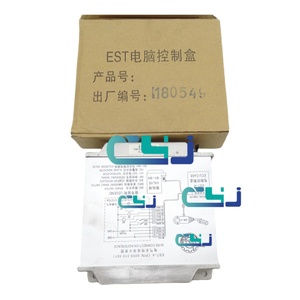 ชุดควบคุมคอมพิวเตอร์ EST-4 หมายเลข 6009010001 สำหรับรถตักล้อยางรุ่น ZL50G ZL30BR CX821B อะไหล่เครื่องยนต์ ชุดควบคุมระบบส่งกำลัง ECU - Product Image 6