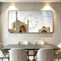 Décoration de salon, horloge murale de style musulman, motif architectural, calligraphie arabe islamique moderne, art mural avec cadre