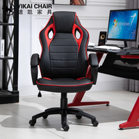 Chaise de bureau pivotante confortable avec hauteur réglable, chaises de bureau pour ordinateur pour un usage domestique