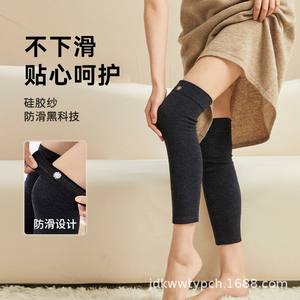 Genouillères thermiques en laine épaisse d'hiver, longueur longue, pour le ski et le cyclisme, protège-jambes et chauffe-jambes pour les jambes froides - Product Image 4