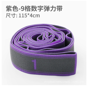 Bandas Elásticas Deportivas Flexibles de TPE Jacquard con 9 Lazos de Alta Elasticidad para Yoga - Product Image 6