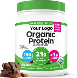 אבקת חלבון טבעונית, פאדג 'שוקולד שמנת-21 גרם חלבון צמח, 6 גרם סיבים prebiic - Product Image 6