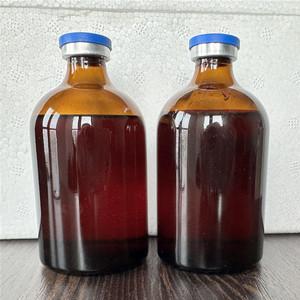 Ngựa lạc đà bổ sung vitamin B12 chất lỏng cải thiện các vấn đề thần kinh tăng cường khả năng miễn dịch - Product Image 1