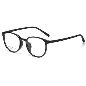 Beauty Of Style – monture de lunettes optiques carrées, noires, à monture complète, unisexe, UV400, anti-UV, AT68631 - Product Image 4