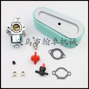 Briggs & Stratton Mower Parts & Accessories 699831 694941 499158 <b>Carburetor</b> Air Filter - Product Image 2