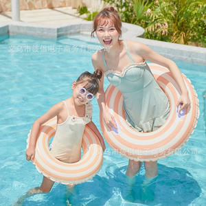 Flotador Inflable Redondo con Rayas para Niños, Piscina, Parque Acuático XLH-195 - Product Image 1