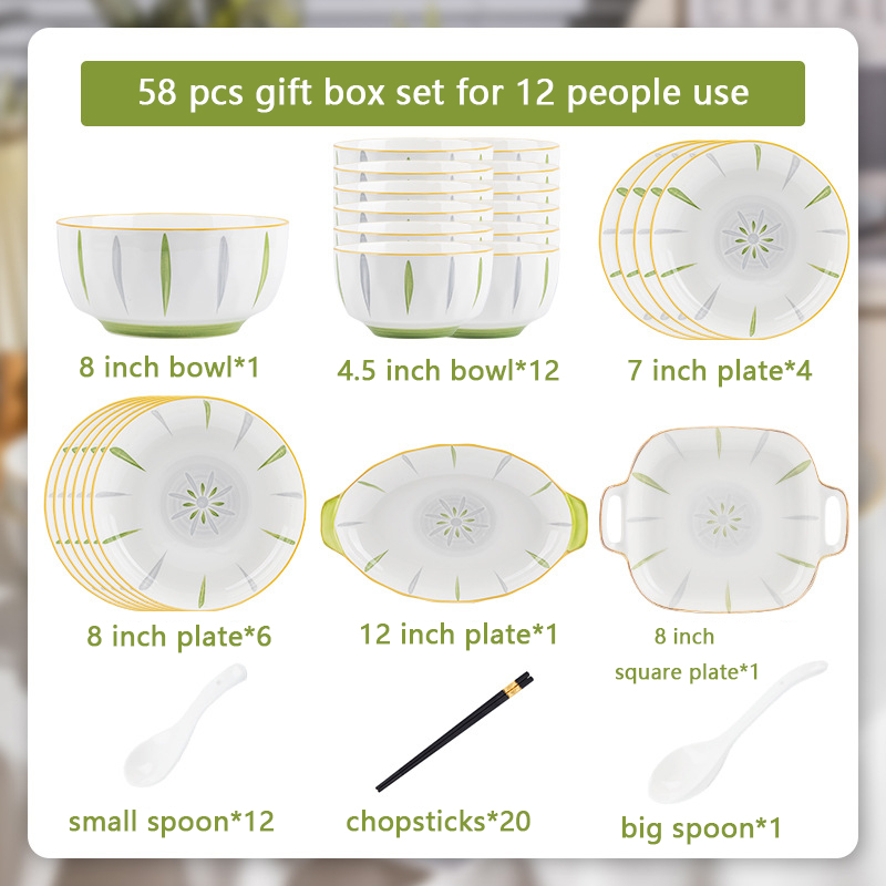 white-58 pcs