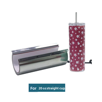 Module de presse à chaud pour tasses et gobelets SCCFMM en acier pour sublimation, accessoire pour machine de presse à chaud, compatible avec les tasses de 8oz, 11oz, 20oz, 30oz et les gobelets isothermes.